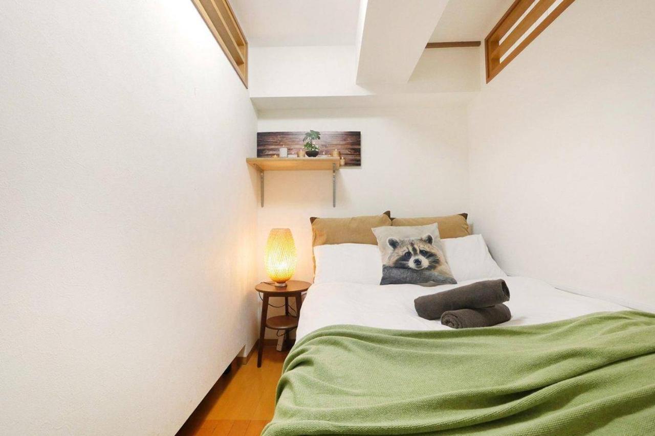 A Penthouse Shinjuku Shibuya 4 *